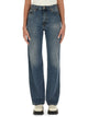 Haikure Jeans Korea