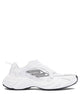 Balenciaga White Leather Sneakers