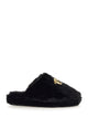 Versace Slippers "The Jellyfish"
