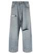 Balenciaga 'Minimal Baggy' Jeans