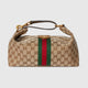 Gucci Gucci Vanity Hand Bag In Gg Fabric