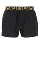 Versace Short Da Mare Con Bordo Greca