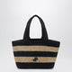 Patou Trapeze Pm Shopping Bag In Raffia