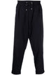Balmain Timeless Embossed-Button Drawstring-Waist Trousers.