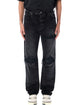 Amiri Leather Straight Mx1 Jean