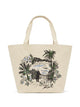 Karl Lagerfeld Beige Canvas Shopper Villa Design