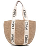 Chloé Woody Large Basket