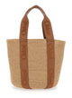 Chloé Natural Raffia L Basket Bag With Camel Handles