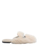 Dolce & Gabbana Shearling And Suede Slippers