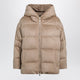 Max Mara The Cube Reversible Zip Camel Down Jacket
