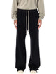 Rick Owens Rick Owens Drkshdw Pusher Pants