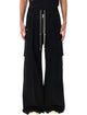 Rick Owens Rick Owens Drkshdw Double Cargo Jumbo Belas Cotton Pant
