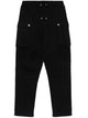 Balmain Sportwear Pants