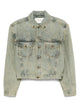 Entire Studios "Shrunken" Denim Jacket