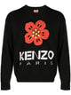 Kenzo Jersey With Embroidery Boke Flower