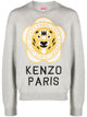 Kenzo Jersey With Logo