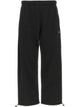 Kenzo Kenzo Black Trousers