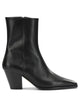 Aeyde Hedvig Black Leather Leather Rubber Boots