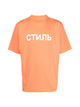 Heron Preston Ctnmb Logo T-Shirt