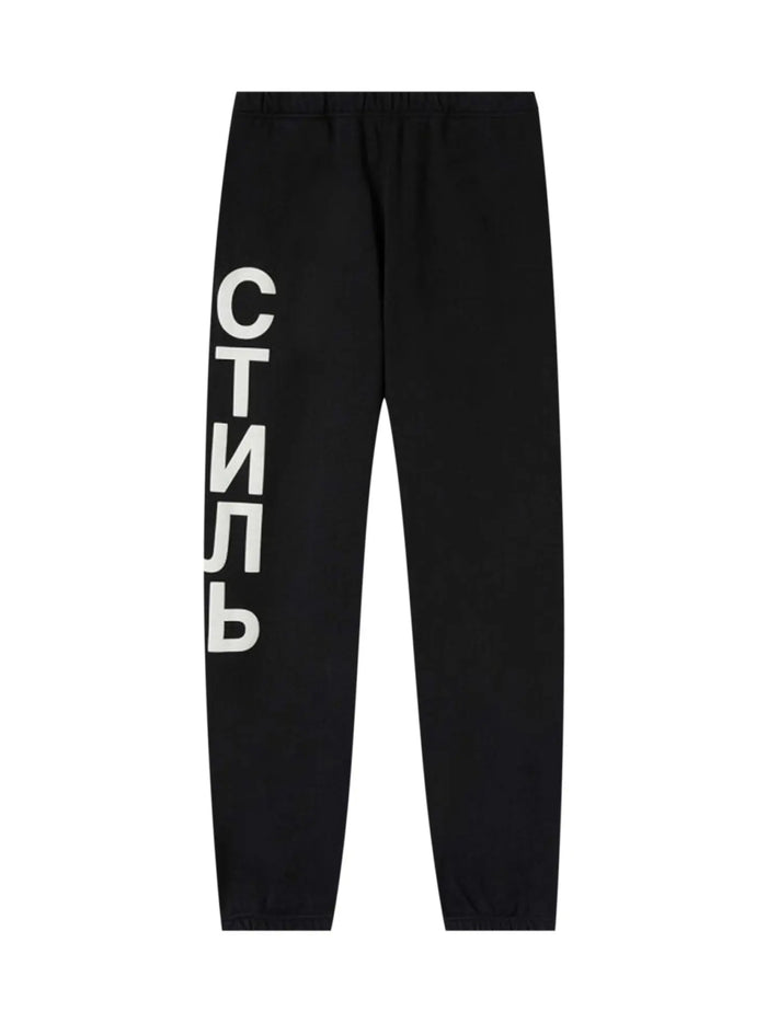 Heron Preston Ctnmb Logo Joggers Sweatpants