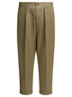 Ami Paris Beige Cotton Trousers