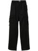 Y-3 Wide Leg Pants