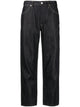 Jil Sander Raw Denim Jeans