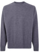 Jil Sander Jumper Crewneck Long Sleeves