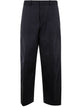 Jil Sander Relaxed Fit Trouser