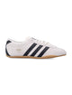 Adidas Originals Suede Low-Profile Tokyo Sneakers
