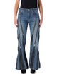 Junya Watanabe Junya Watanabe Blue Zipped Denim Jeans