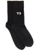 Y-3 Classic Crew Socks
