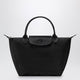 Longchamp Black Bag Le Pliage One S