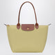 Longchamp Shopping Bag Le Pliage S