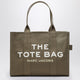 Marc Jacobs Slate Green Canvas Large Tote Bag