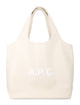 A.p.c. A.p.c. Ninon Tote Bag With Logo
