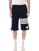 Thom Browne Thom Browne Fleece Sweatshorts