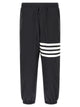 Thom Browne 'Track' Joggers