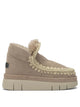 Mou Beige Sheepskin Ankle Boots