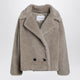 Max Mara Sandcoloured Teddy Coat In Alpaca And Cashmere