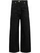 Studio Nicholson Curved Leg Denim