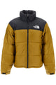 The North Face Retro Nuptse 1996 - Short Down Jacket