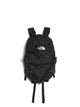The North Face "Borealis" Backpack