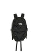 The North Face Borealis
