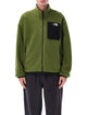 The North Face The North Face Yumiori Reversible Fleece Jacket