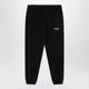 Represent Black Jogging Trousers