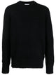 Off-White Mohair Blend Sweater