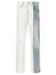 Purple 'Crackle Silver' Jeans