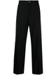Marni Trousers