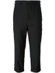 Comme Des Garçons Wide-Leg Trousers